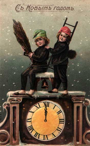 ���� �� ��������
Watch on postal card