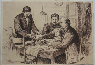 �.�.��������. �����, ������ � �������
Lenin, Stalin, Molotov by Peter V. Vasiliyev