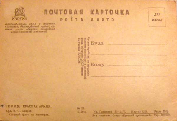 �������� ��������