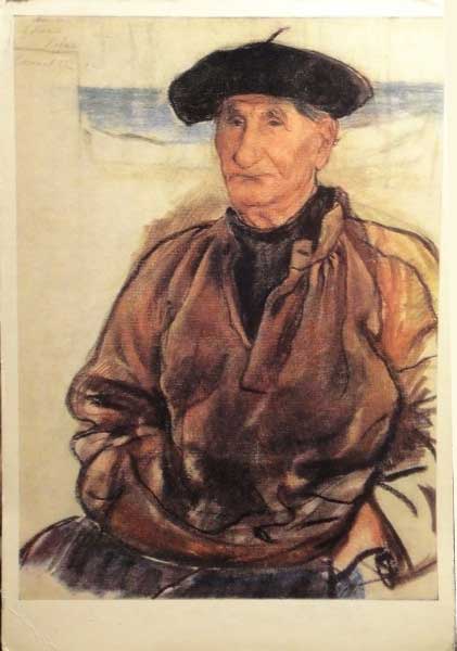 �.�.�����������. ������ �����
The old fisherman by Z.E.Serebryakova
