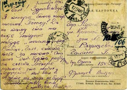 �������� ��������