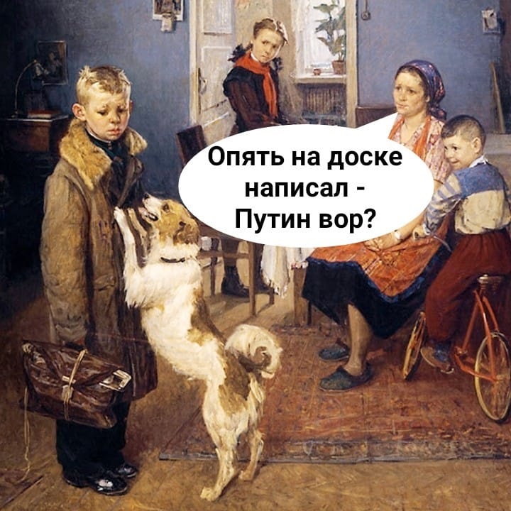 �.�.����������. ����� �� ����� �������: ����� - ���?
