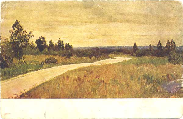 �.�.�������. ������
Cart-road by Isaac I. Levitan