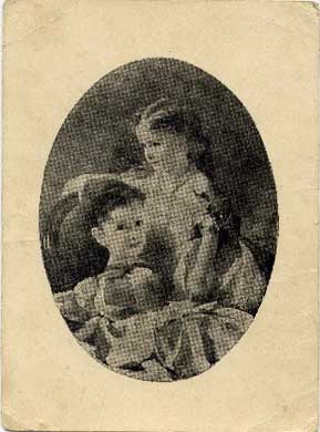 �.�.�������. ������� ����� ���������
Portrait of sisters Perovskaya by Ivan K. Makarov