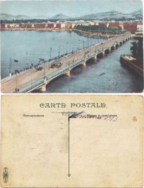 ��������. ����
Postal card. Bridge