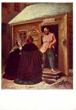 �������� ��������. ������� ��������������� ������������� �������