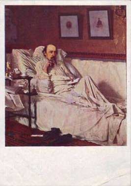 �������� ��������. ������� ��������������� ������������� �������