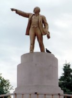 �������� �.�.������ � ��������
Monument to Vladimir I. Lenin in Armavir