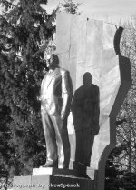 �������� ������ � �����
Monument to Vladimir I. Lenin in Tver