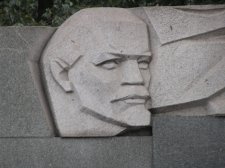 �������� �.�.������ � ������
Monument to Vladimir I. Lenin in Moscow