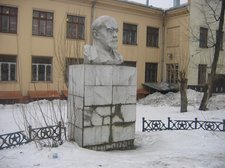 �������� �.�.������ � ������
Monument to Vladimir I. Lenin in Moscow