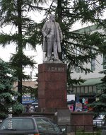 �������� �.�.������ � ������
Monument to Vladimir I. Lenin in Moscow