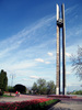 �������� ������ ������� ����� � ��������
Monument  in Voronezh