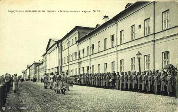 3-� ������������ ���������� ����
3rd Pernovsky grenadier regiment