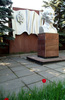 �������� ������������ �.�. � 
Monument to Felix E. Dzerzhinsky in 