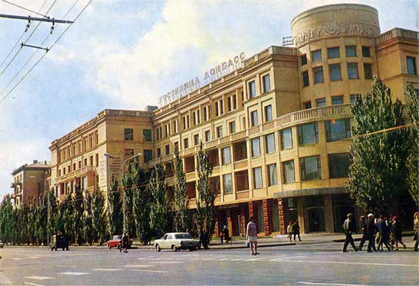 ��������� ������� � �������
Hotel Donbass in Donetsk