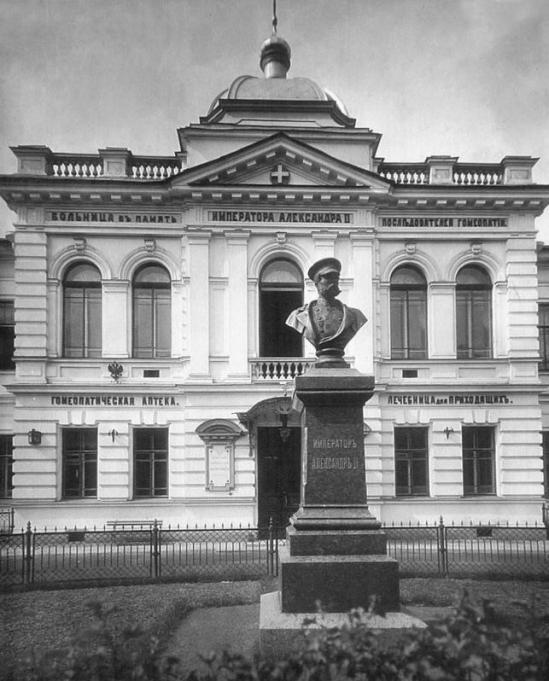 �������� ���������� II � �����-����������
Monument to Alexander II in St.-Petersburg