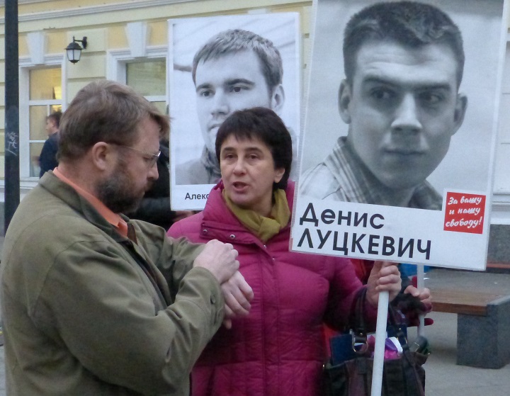 6 ������� 2014. ����� �������� ������ ��������
October 6, 2014. Action �Free heroes of the Bolotnaya square�