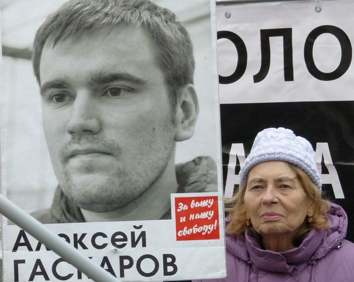 6 ������� 2014. ����� �������� ������ ��������
October 6, 2014. Action �Free heroes of the Bolotnaya square�