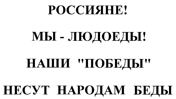 �� - �������!