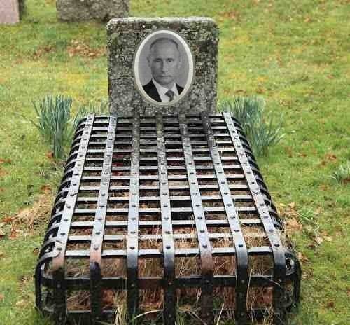 �������� �.�.������
Monument to Vladimir V. Putin