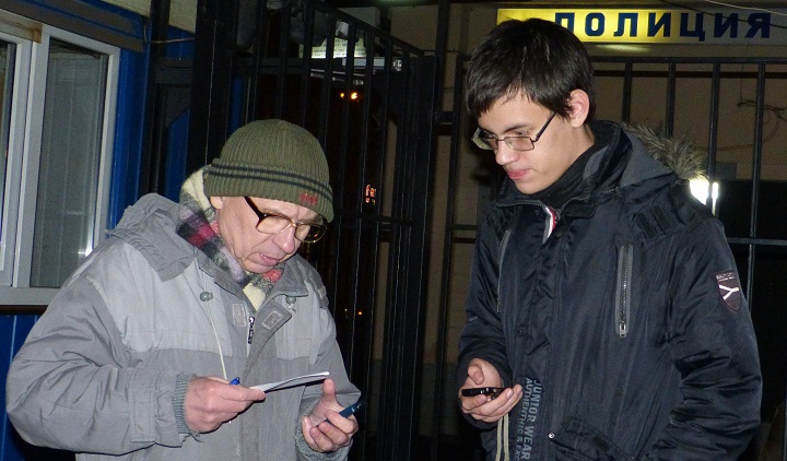 6 ������ 2014. ����� �������� ������ ��������
November 6, 2014. Action �Free heroes of the Bolotnaya square�