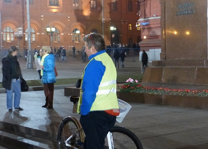 6 ������ 2014. ����� �������� ������ ��������
November 6, 2014. Action �Free heroes of the Bolotnaya square�