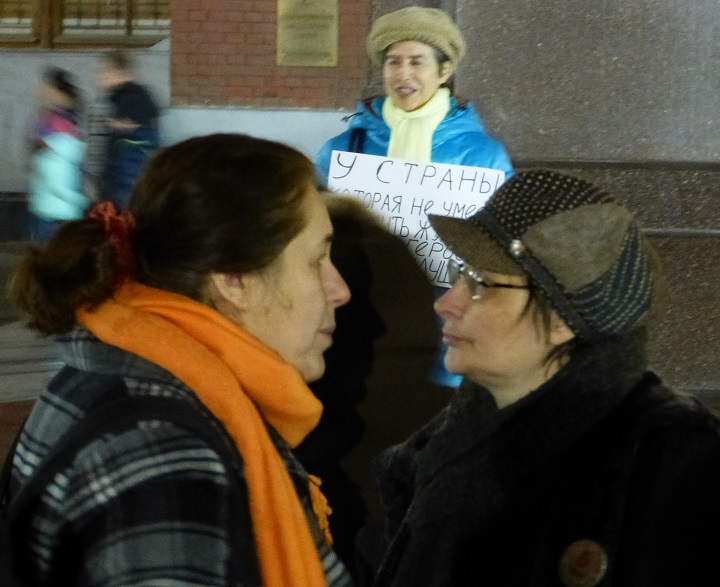 6 ������ 2014. ����� �������� ������ ��������
November 6, 2014. Action �Free heroes of the Bolotnaya square�