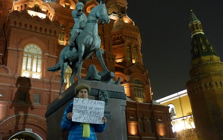 6 ������ 2014. ����� �������� ������ ��������
November 6, 2014. Action �Free heroes of the Bolotnaya square�