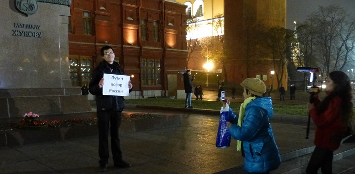 6 ������ 2014. ����� �������� ������ ��������
November 6, 2014. Action �Free heroes of the Bolotnaya square�