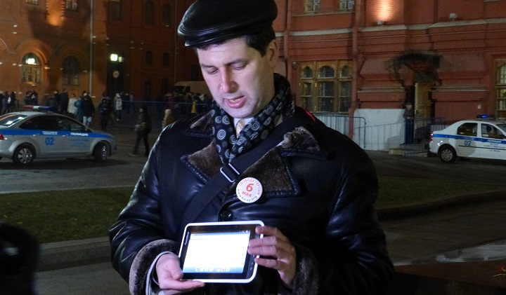 6 ������ 2014. ����� �������� ������ ��������
November 6, 2014. Action �Free heroes of the Bolotnaya square�