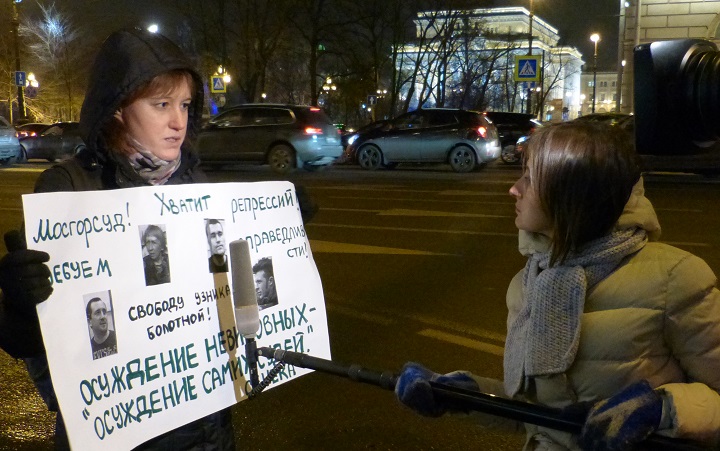 26 ������ 2014. ������ � ��������� ������ ��������
November 26, 2014. The pickets in support of heroes of the Bolotnaya square