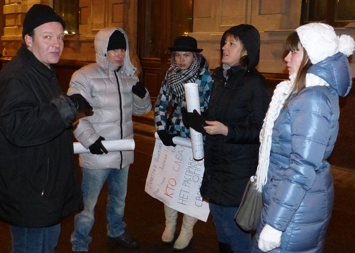 26 ������ 2014. ������ � ��������� ������ ��������
November 26, 2014. The pickets in support of heroes of the Bolotnaya square