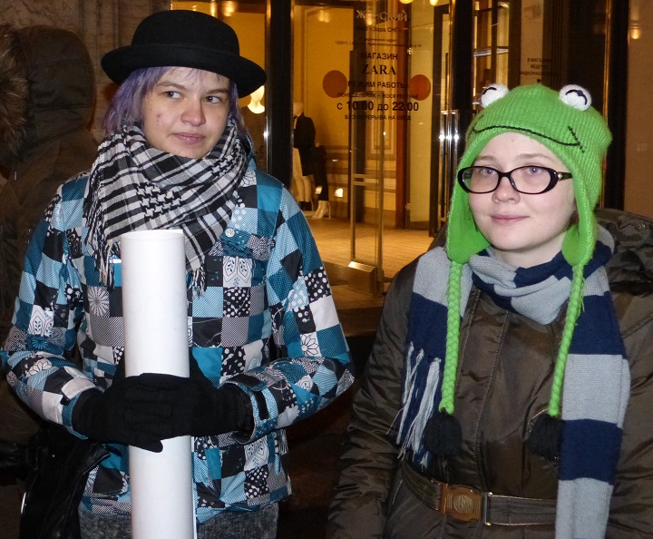 26 ������ 2014. ������ � ��������� ������ ��������
November 26, 2014. The pickets in support of heroes of the Bolotnaya square