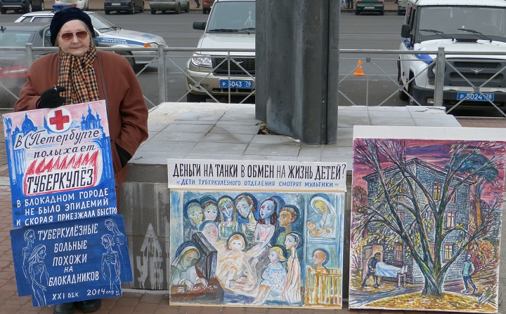 30 ������ 2014. ������ �� ��������� ��������
November 30, 2014. The meeting for accessible medicine