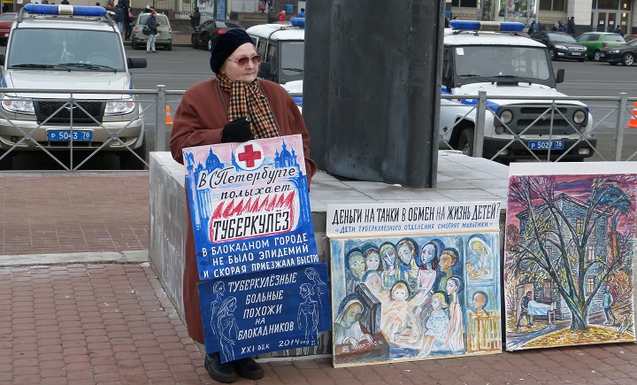 30 ������ 2014. ������ �� ��������� ��������
November 30, 2014. The meeting for accessible medicine