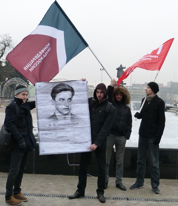 30 ������ 2014. ������ �� ��������� ��������
November 30, 2014. The meeting for accessible medicine