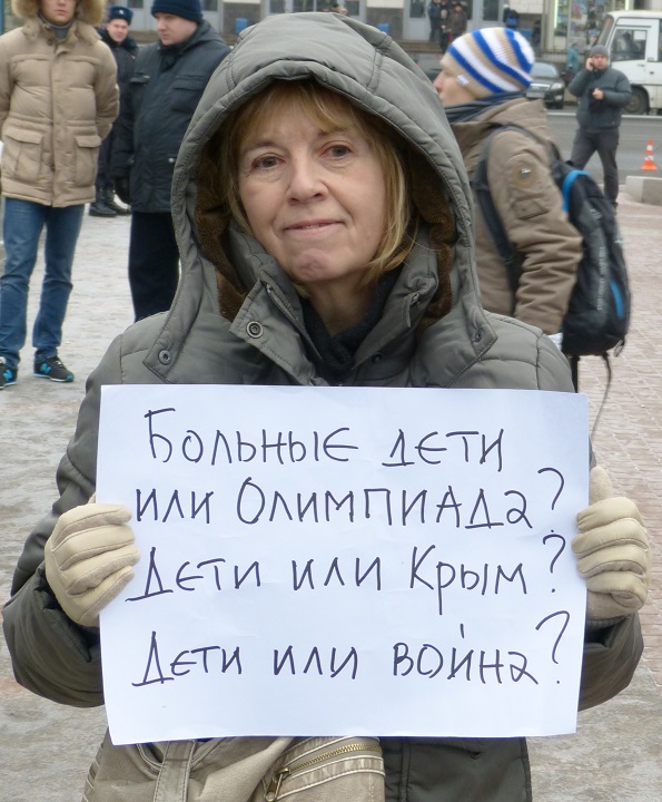 30 ������ 2014. ������ �� ��������� ��������
November 30, 2014. The meeting for accessible medicine