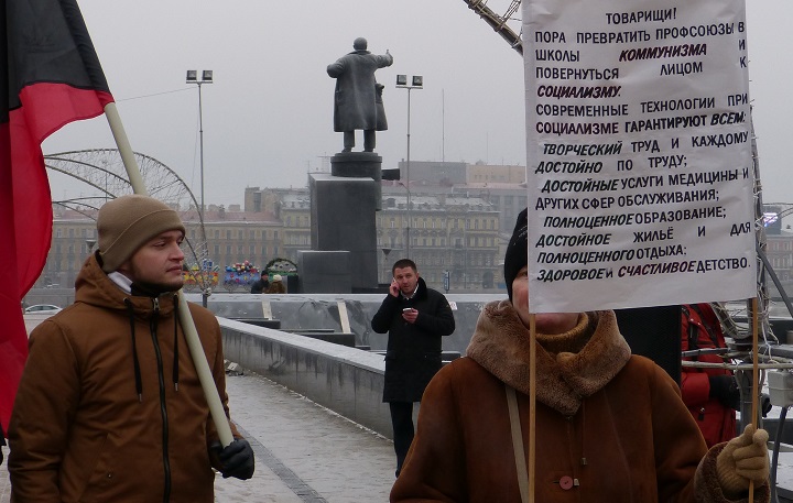 30 ������ 2014. ������ �� ��������� ��������
November 30, 2014. The meeting for accessible medicine