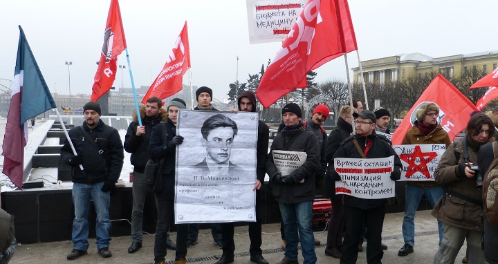 30 ������ 2014. ������ �� ��������� ��������
November 30, 2014. The meeting for accessible medicine