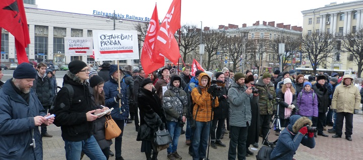 30 ������ 2014. ������ �� ��������� ��������
November 30, 2014. The meeting for accessible medicine