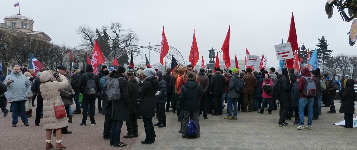 30 ������ 2014. ������ �� ��������� ��������
November 30, 2014. The meeting for accessible medicine