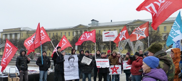 30 ������ 2014. ������ �� ��������� ��������
November 30, 2014. The meeting for accessible medicine