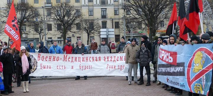 30 ������ 2014. ������ �� ��������� ��������
November 30, 2014. The meeting for accessible medicine