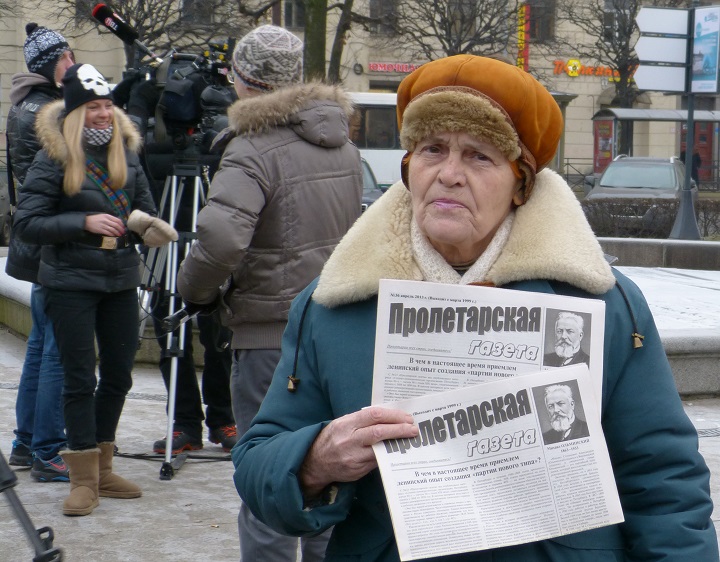 30 ������ 2014. ������ �� ��������� ��������
November 30, 2014. The meeting for accessible medicine