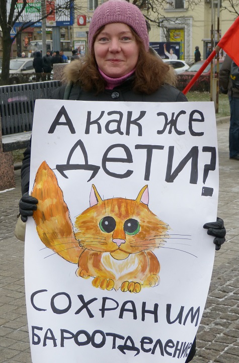 30 ������ 2014. ������ �� ��������� ��������
November 30, 2014. The meeting for accessible medicine