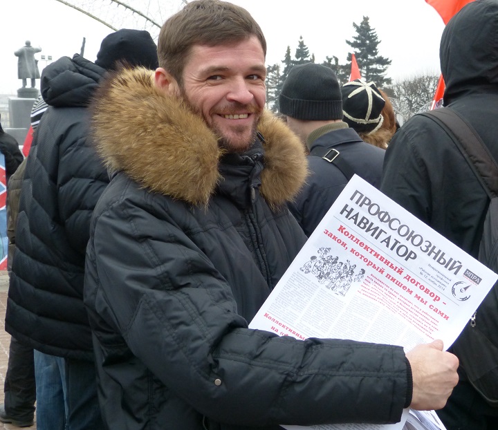 30 ������ 2014. ������ �� ��������� ��������
November 30, 2014. The meeting for accessible medicine