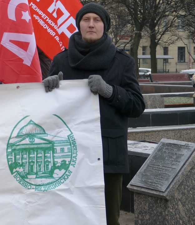 30 ������ 2014. ������ �� ��������� ��������
November 30, 2014. The meeting for accessible medicine