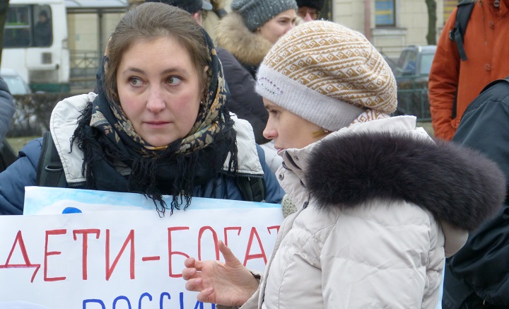 30 ������ 2014. ������ �� ��������� ��������
November 30, 2014. The meeting for accessible medicine