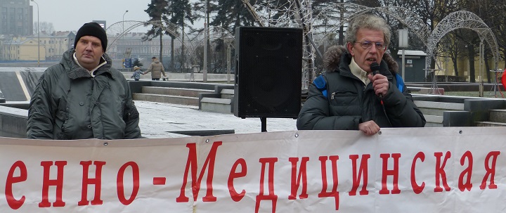 30 ������ 2014. ������ �� ��������� ��������
November 30, 2014. The meeting for accessible medicine